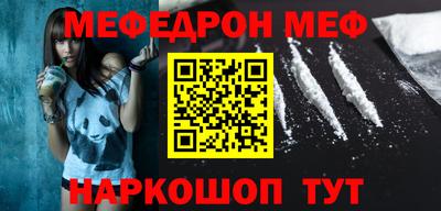 гашишное масло Тула