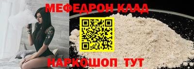 скорость mdpv Туймазы