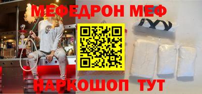 гашишное масло Тула