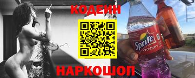 скорость mdpv Туймазы