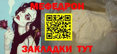 скорость mdpv Туймазы