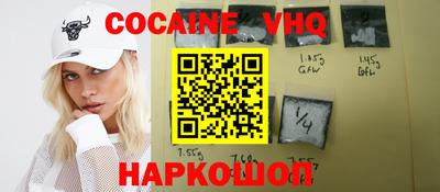 скорость mdpv Туймазы