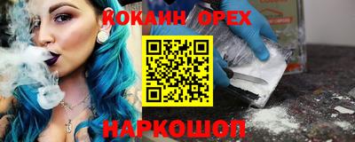скорость mdpv Туймазы