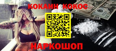 jwh Тулун