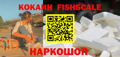 скорость mdpv Туймазы