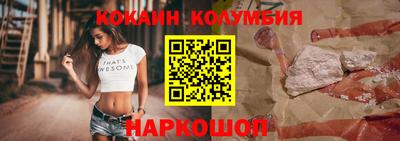 jwh Тулун