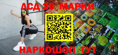 гашишное масло Тула