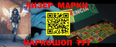 скорость mdpv Туймазы