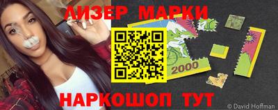 jwh Тулун