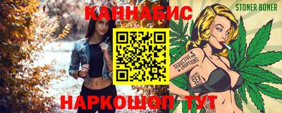 jwh Тулун