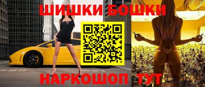jwh Тулун