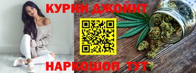 jwh Тулун