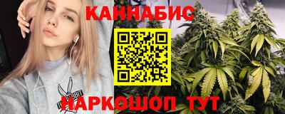 jwh Тулун