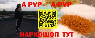 скорость mdpv Туймазы