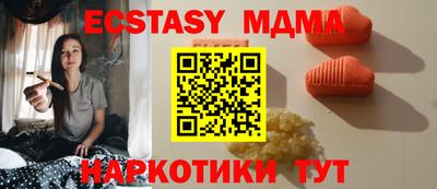 jwh Тулун