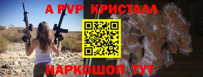 скорость mdpv Туймазы