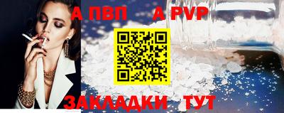 гашишное масло Тула