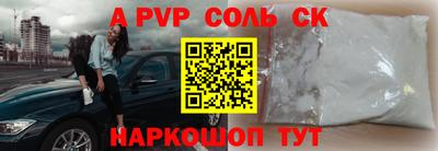 jwh Тулун