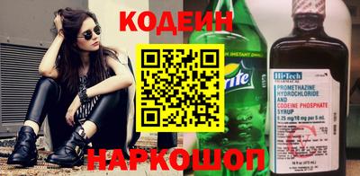 jwh Тулун