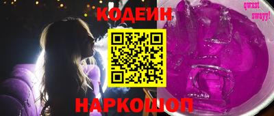 скорость mdpv Туймазы