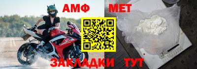 jwh Тулун