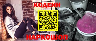 jwh Тулун