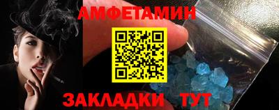 скорость mdpv Туймазы