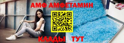 скорость mdpv Туймазы