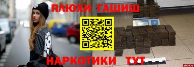 jwh Тулун