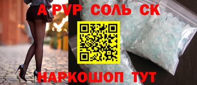 герыч Усть-Илимск